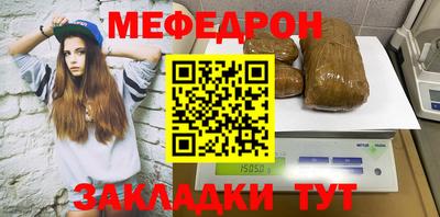 СК Рязань