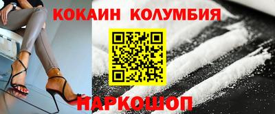 МДПВ Рузаевка