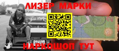 мяу мяу кристалл Пугачёв