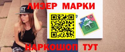 мяу мяу кристалл Пугачёв