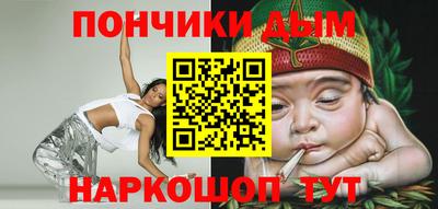 МДПВ Рузаевка
