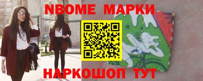 мдма Пушкино