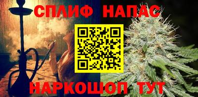 мяу мяу кристалл Пугачёв