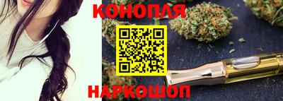 мдма Пушкино