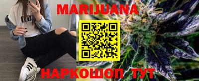 мяу мяу кристалл Пугачёв