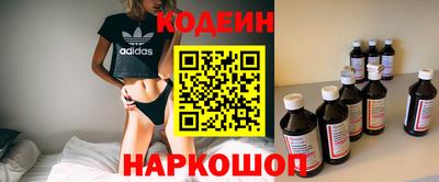 амф Пыть-Ях