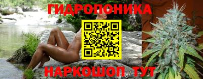 кокаин VHQ Рыбинск
