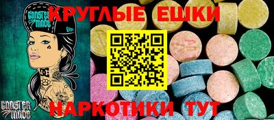 кокаин VHQ Рыбинск