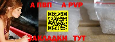 СК Рязань
