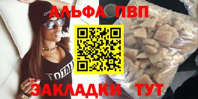 мдма Пушкино