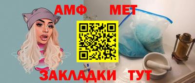 СК Рязань