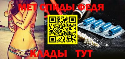 кокаин VHQ Рыбинск