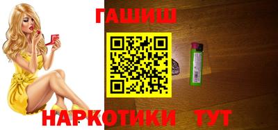 мяу мяу кристалл Пугачёв