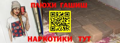 СК Рязань