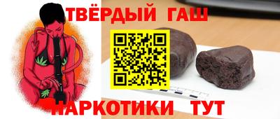МДПВ Рузаевка