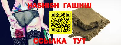 МДПВ Рузаевка