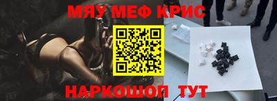 МДПВ Рузаевка
