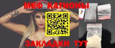 мдма Пушкино