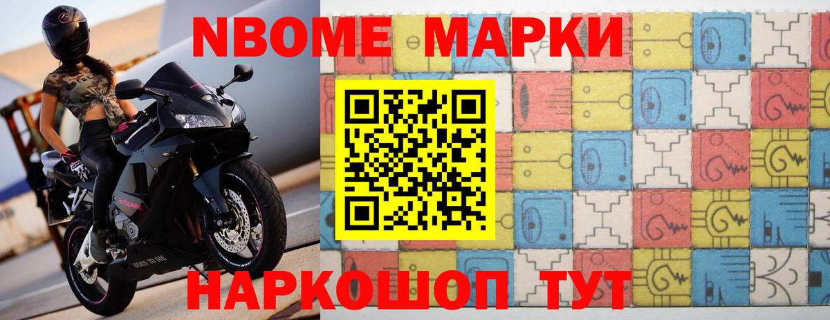 Лсд 25 экстази кислота  Лсд 25 экстази кислота  Октябрьский  Вход с VPN 