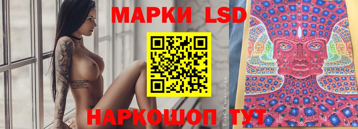 МЕТАМФЕТАМИН  ГАШИШ  Канабис  Октябрьский  Где купить наркотики?  Вход с VPN  Мефедрон кристаллы  ГАШИШ  КОКАИН  Экстази 