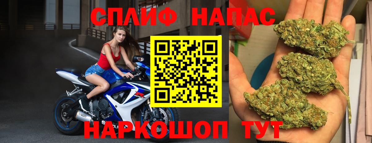 Бошки марихуана OG Kush Октябрьский